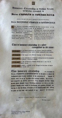 Edmond de Rothschild Honorary Citizenship Scroll Rishon LeZion 1972 Bankers Rare