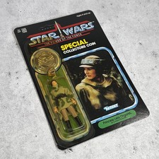 Princess Leia Organa (In Combat Poncho) for sale