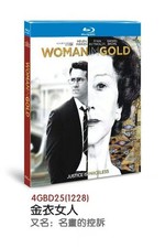 Woman in Gold 2015 1-D New Sealed Box Set