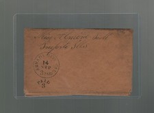 1852 Nevada City California to Freeport Illinois Paid 3 + 3 to Illinois w/Letter