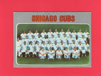 1970 Topps Baseball (#1-658) - Pick A Card, P to MT condition