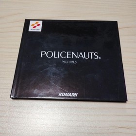 Saturn Policenauts Japan z8