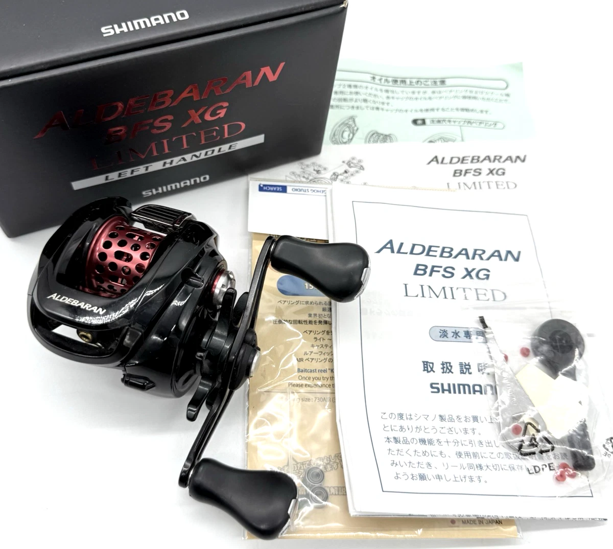 (限定カスタム)ALDENARAN BFS XG LIMITED 限定カスタム)ALDENARAN BFS XG LIMITED 限定カスタム)ALDENARAN BFS