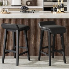 Bar Stools Set of 2 Counter Height with Low Back Footrest PU Leather Upholstered