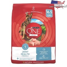 High Protein Chicken Rice Dry Dog Food Joint Mobility Health 16.5 lb Kibble New 2.54 per pound