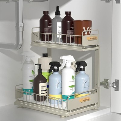 HOMEBOSILY Under Sink Organizer, Pull Out Kitchen Double Layer, Grey-1 Pack 