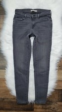 Levis 710 Super Skinny Denim Stretch Jeans Women's Size 28 Gray Wash