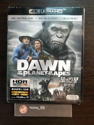 Dawn of the Planet of the Apes 4K ULTRA HD+3D+Blu-ray Japan