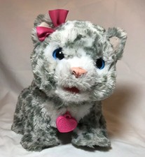 furreal friends snow leopard