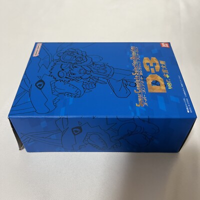 DIGIMON Super Complete Selection Animation D-3ver. DAISUKE