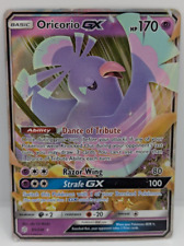 Oricorio GX 95/236 Sm-Cosmic Eclipse Holo LP Pokemon