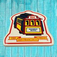 Rice A Roni Vtg Trivet San Francisco Cable Car USA Made Advert Vivid Colors EUC