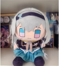30cm Anime Honkai: Star Rail Firefly Liuying Sitting Plush Doll Stuffed Toy Gift