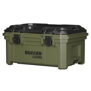 B&Q - Bunker Load Up Stacking Tool Box 230mm Ip65 Waterproof Storage With Lift Out Tray & Lockable Lid - Image 3