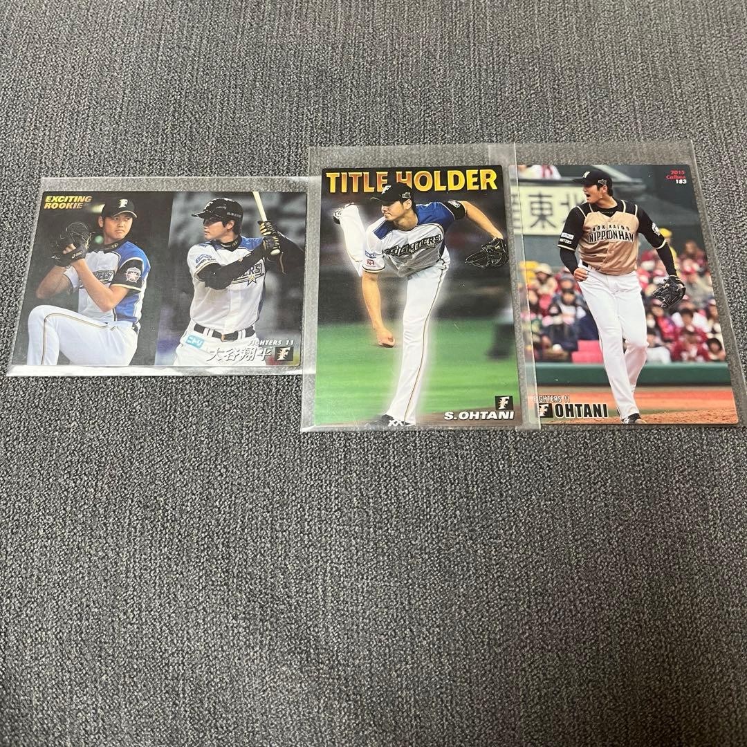 Shohei Ohtani 2013 Calbee Chips Card Exciting Rookie RC #D-07 From Japan