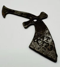 Antique Martin Maier Oak Trunk Inner Dome Lid LATCH Pat: Oct 23, 1877