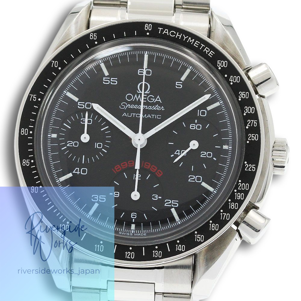 OMEGA Speedmaster AC Milan Chronograph with