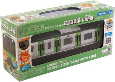 JR E235 Yamanote Line Sound Train by TOYCO Electric Railway Model with Real Audi