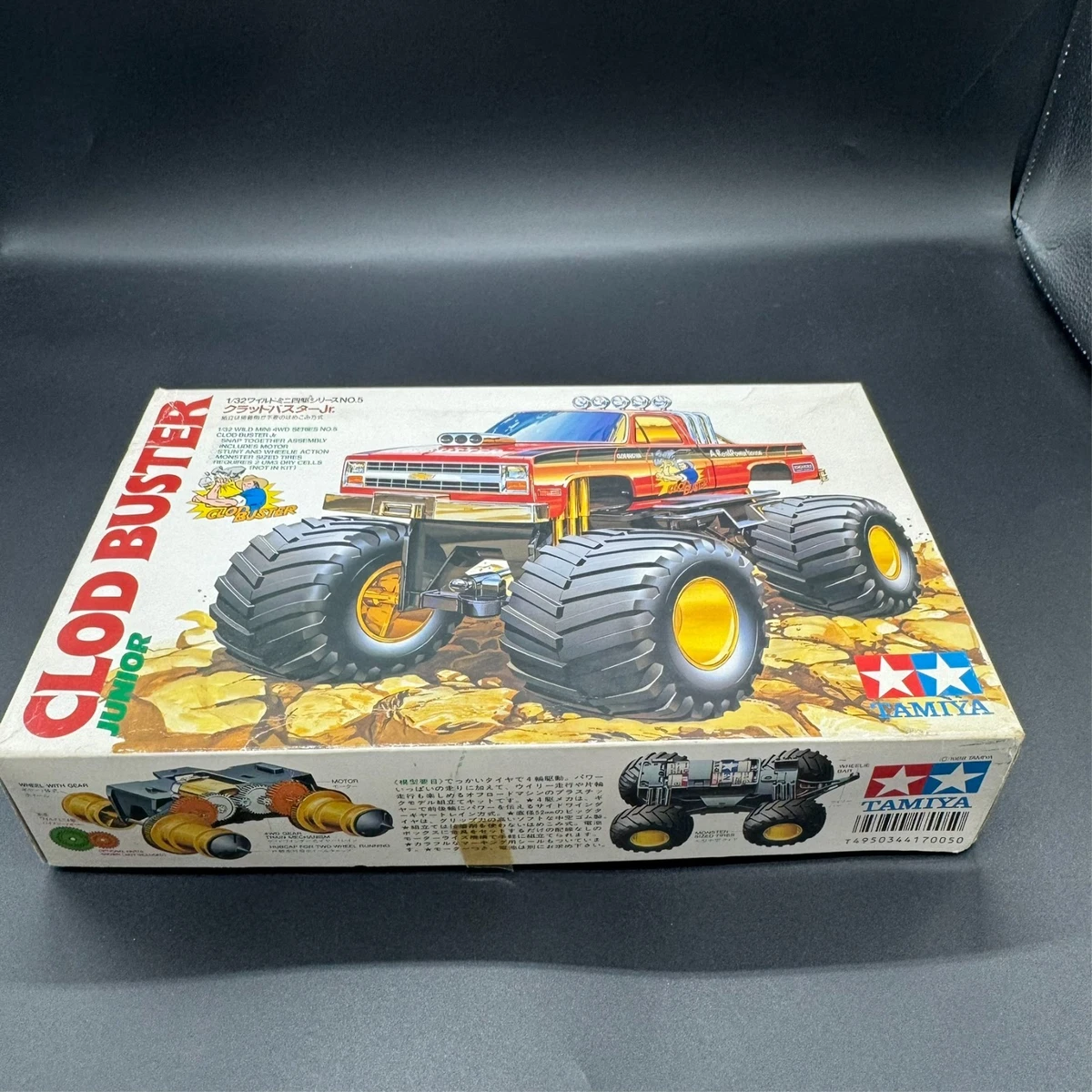 Tamiya Clodbuster RC Model Cars, Trucks & Motorcycles for sale | eBay