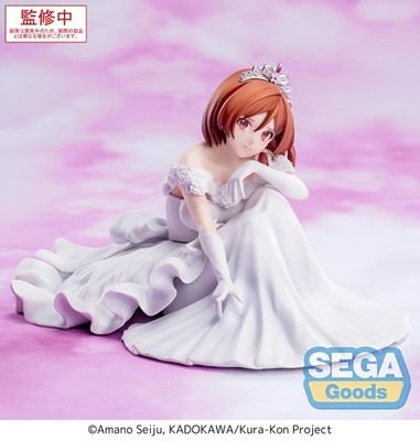 GW6272 I'm Getting Married to a Girl I Hate in My Class Yumemirize PV Neu & OVP