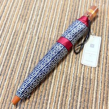 Givenchy 4G Logo All Over Pattern Folding Umbrella All-Weather With Tag
