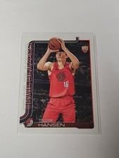 2025-26 Topps Flagship Basketball Yang Hansen Set Rookie Card Trailblazers