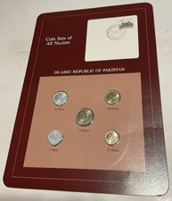 Coin Sets of All Nations Pakistan, Islamic Republic Of 1984-1986
