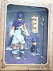 Dragon Quest XI Hero Figure Bring Arts Game LIMITED EDITION Version