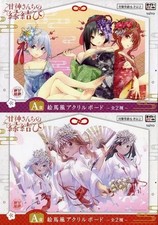 Taito Kuji Amagami Sisters Acrylic Stand Panel Set 2 Types Anime Gift