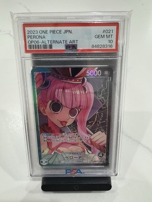 PSA 10 Perona OP06-021 Leader Card Alternate Art ONE PIECE