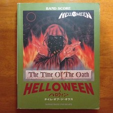 Helloween The Time Of The Oath Band Score Sheet Music Used HHF