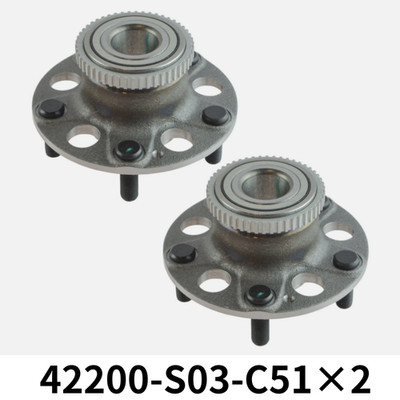 Original HONDA ACURA CIVIC INTEGRA TYPE-R EK DB8 DC2 Nabenlager hinten R&L SET