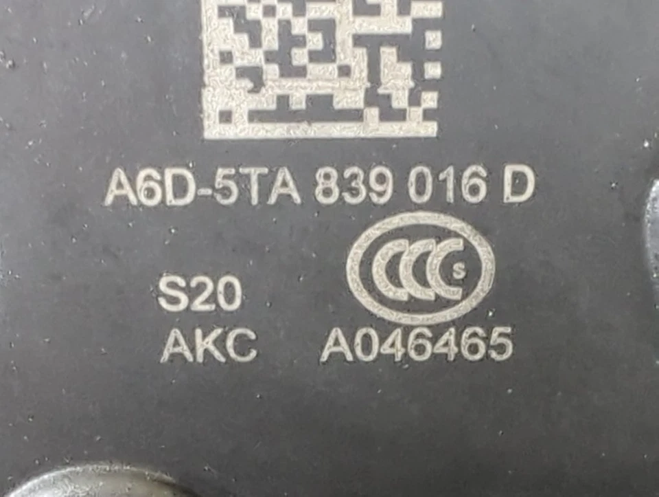 Skoda Octavia Mk3 5 Door 2016-2020 Door Lock Mech (rear Driver 5TA839016D O27 - Image 3 of 4