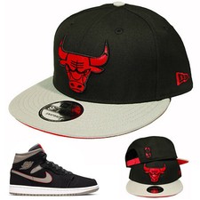 jordan hare 6 snapback