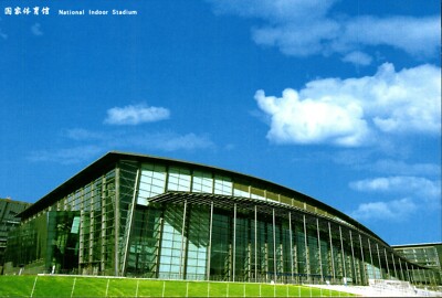 Beijing 2008 Olympic National Indoor Stadium Gymnastics 4x6 Continental Postcard