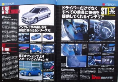 WRC 00vol.1等(レーシングオン)+インプレッサのすべて等、計12冊 Book Tuning Subaru Impreza Vol.1 WRC GD GC GDB Gc8 GG STI