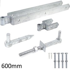24" 600mm Double Strap Farm / Field Gate Hinge GALVANISED D1