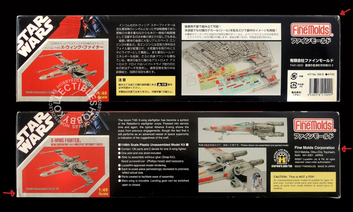 FineMolds Star Wars 1/48 X-WING Fighter T-65X SW-9 Fine Molds