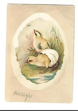 Old Trade Card Arthur's Department Store 57th Market Sts Easter Toys Confections