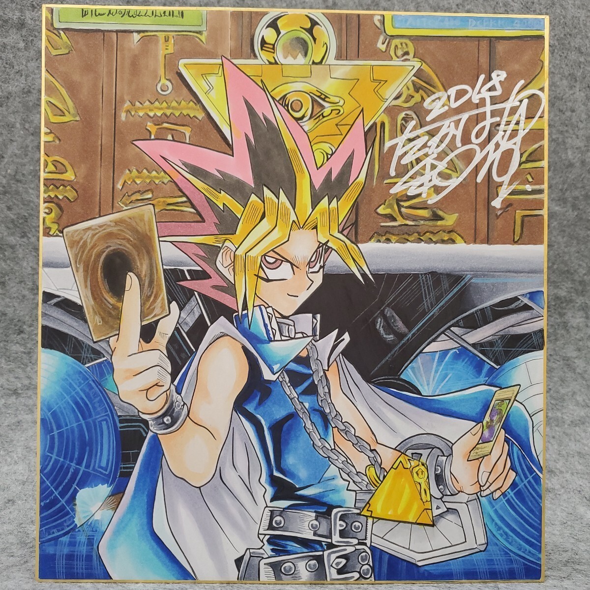 yugioh premium gold box card list     The full #YuGiOh cards list