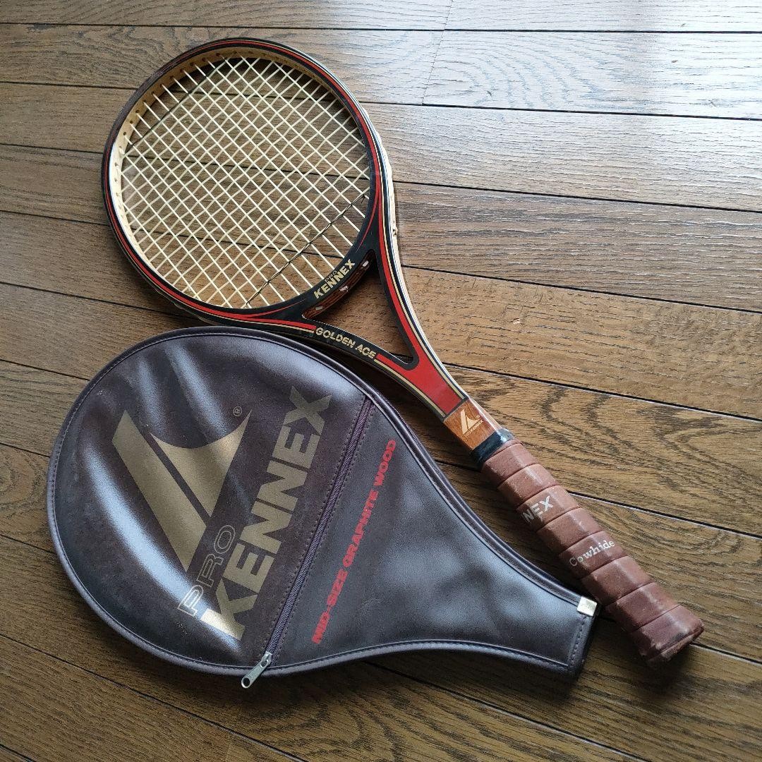 Tennis racket...with cover