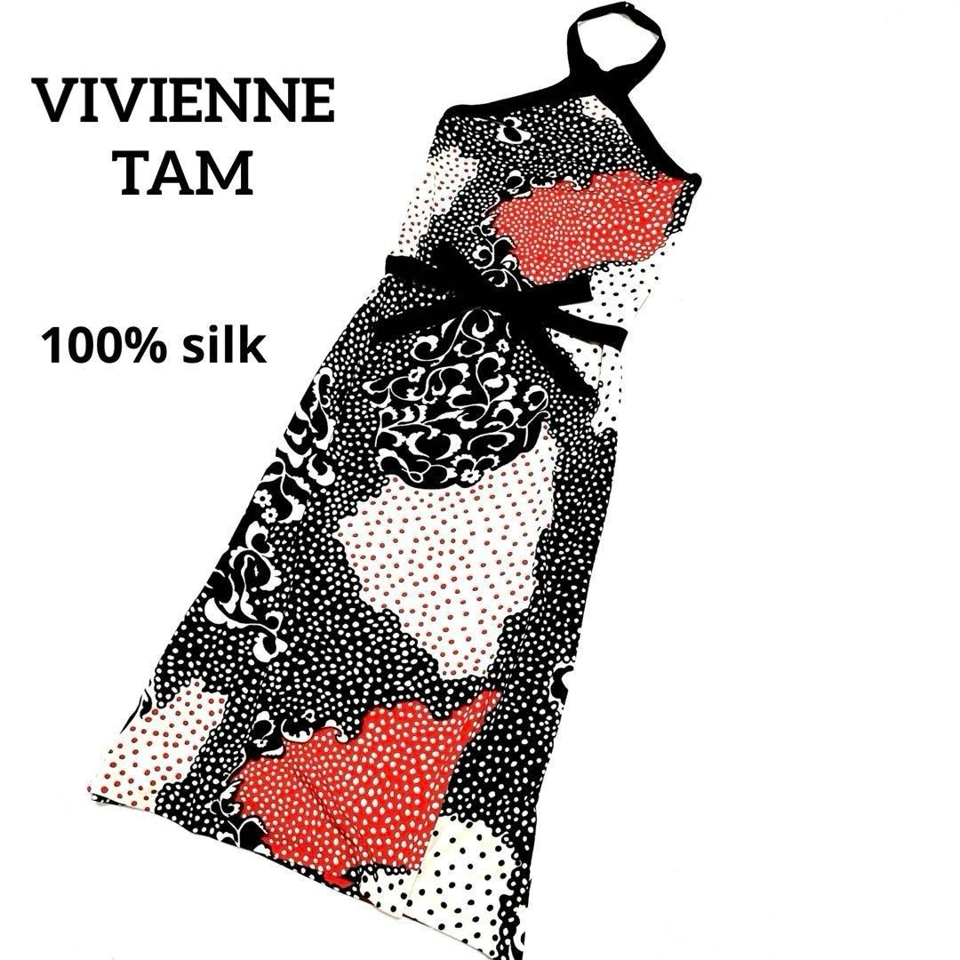Vivienne Tam 100% Silk Clothing for Women for sale | eBay