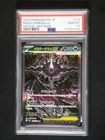 PSA 10 Mega Darkrai ex SAR M5 114/081 Abyss Eye Pokemon card Japanese