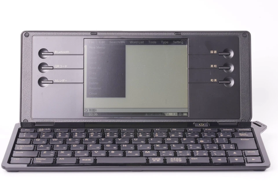 [Impuesto incluido en Estados Unidos] Memo digital KING JIM Pomera DM100 negro de Japón Foto 3 de 4