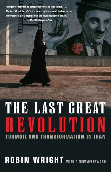 Robin Wright | The Last Great Revolution | Taschenbuch | Englisch (2001)-image