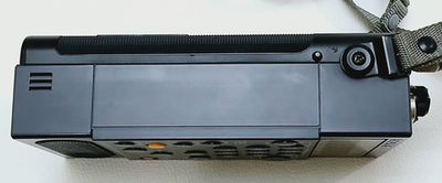 Sony ICF-PRO70 Radio - For Parts only | eBay