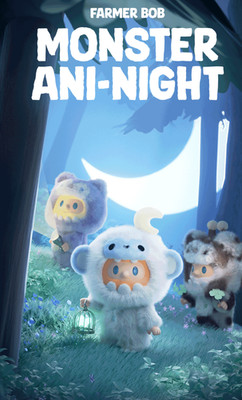 FINDING UNICORN FARMER BOB MONSTER ANI-NIGHT Plush Series CONFIRMED