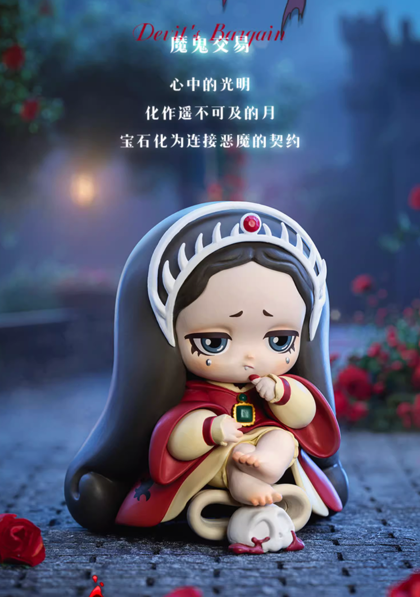 💡 52Toys x Lilith The Century of Mary I One Blind Box w