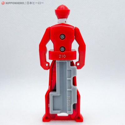 Super Sentai DX Gokaiger Ranger Key GOKAI RED OPENING THEME SONG