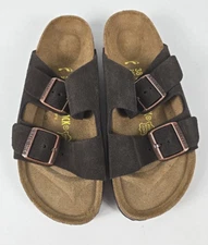 NWOB - Birkenstock Womens ARIZONA Brown Suede Leather Sandals Sz 38 / 7 NARROW